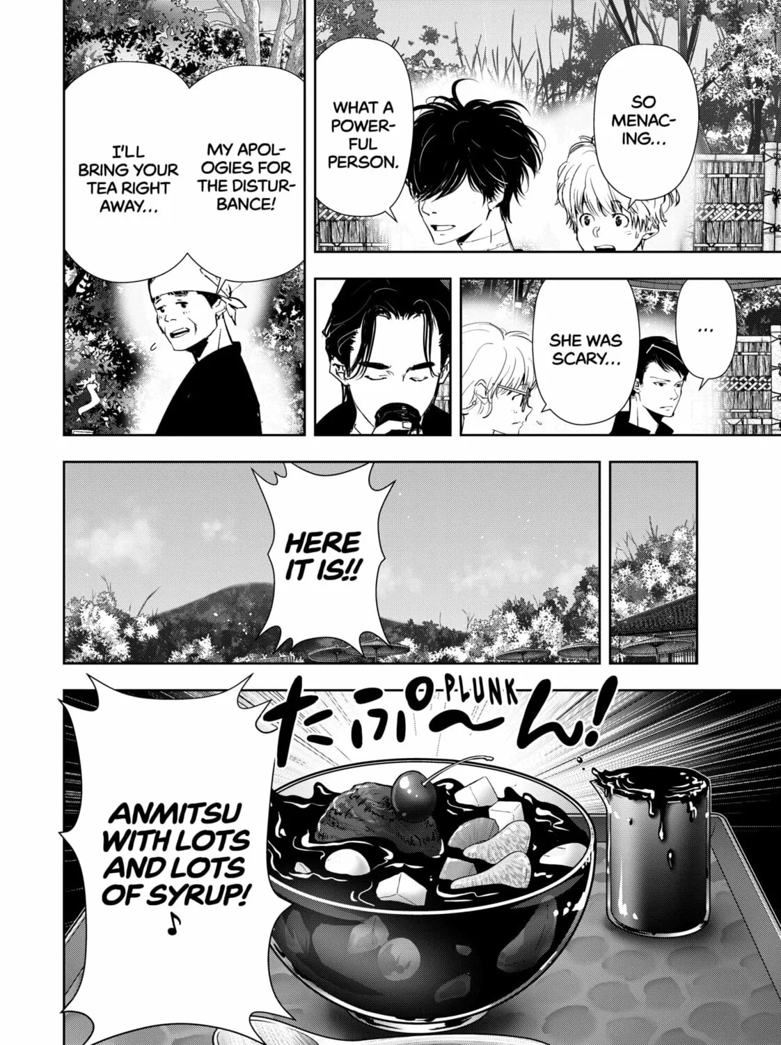 Ron Kamonohashi: Deranged Detective Chapter 121 page 25 - 