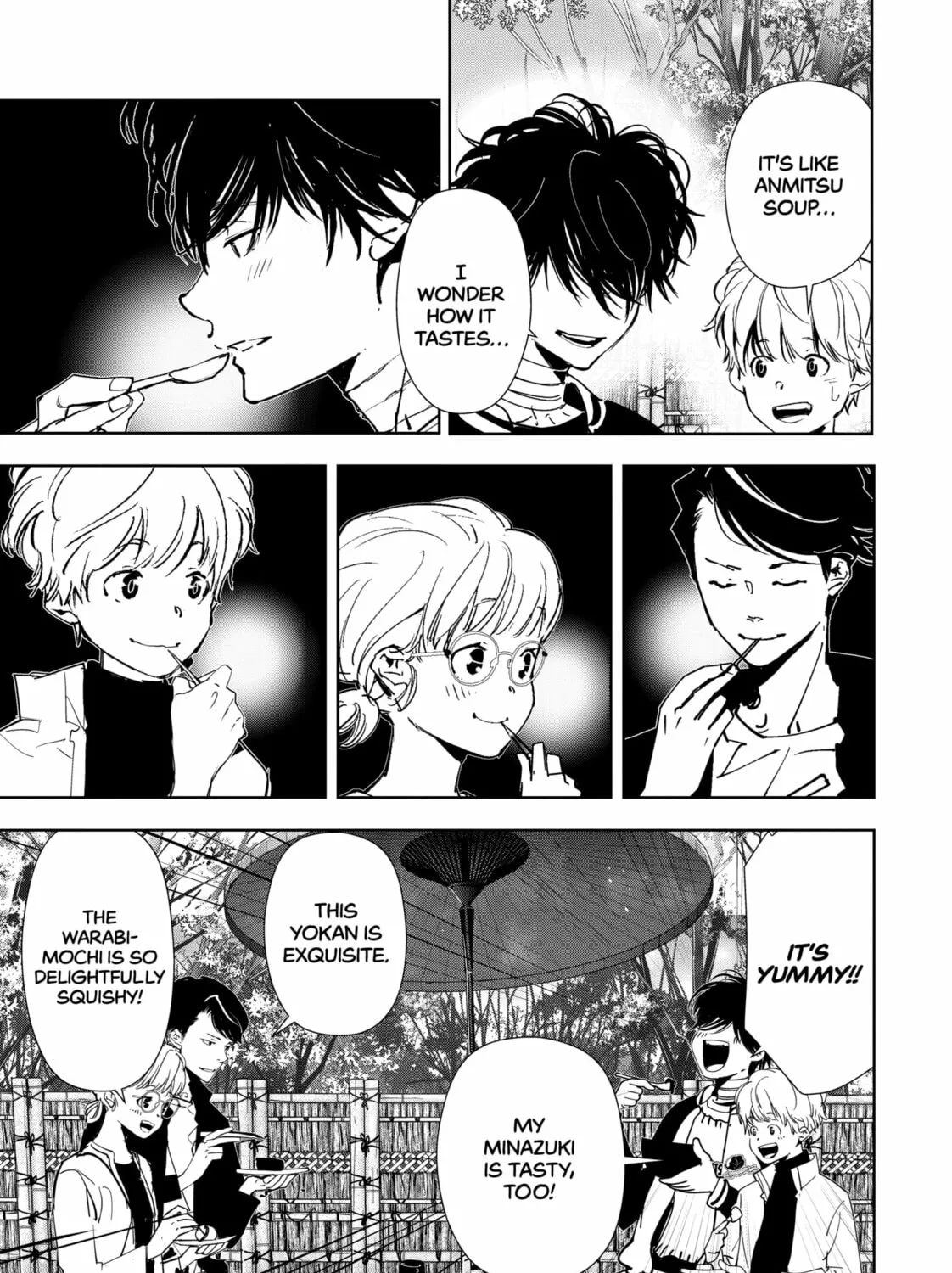 Ron Kamonohashi: Deranged Detective Chapter 121 page 27 - 