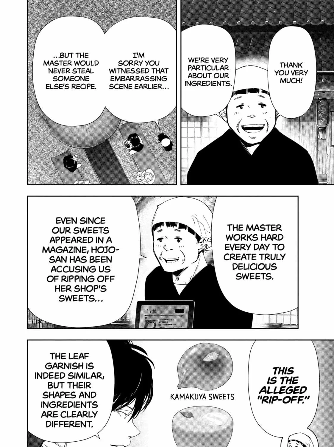 Ron Kamonohashi: Deranged Detective Chapter 121 page 29 - 