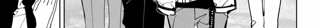 Ron Kamonohashi: Deranged Detective Chapter 121 page 4 - 