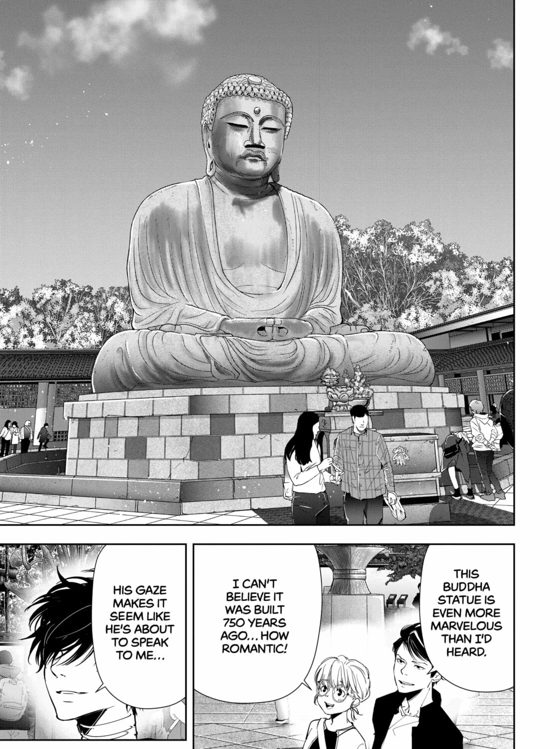 Ron Kamonohashi: Deranged Detective Chapter 121 page 7 - 