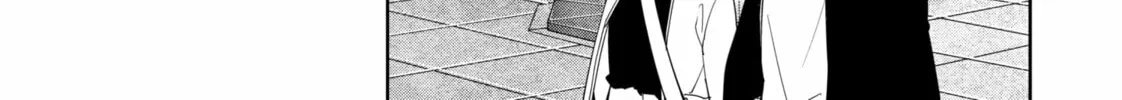 Ron Kamonohashi: Deranged Detective Chapter 121 page 8 - 