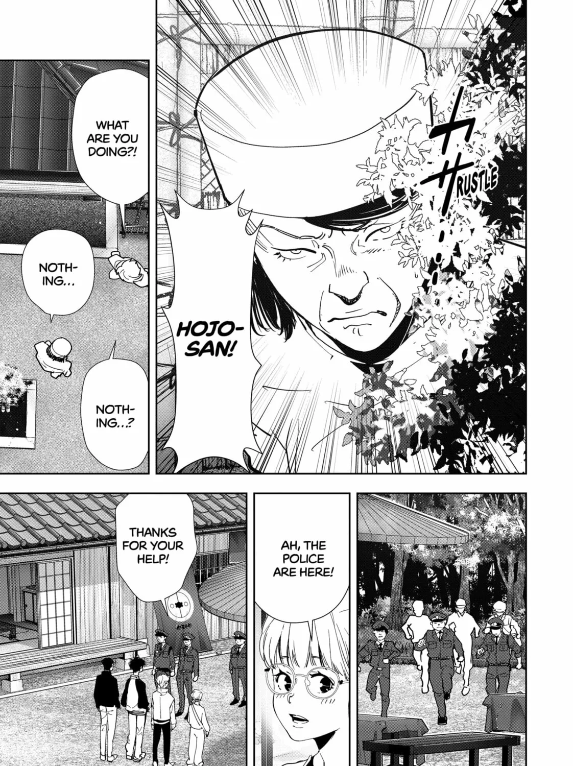 Ron Kamonohashi: Deranged Detective Chapter 122 page 15 - 