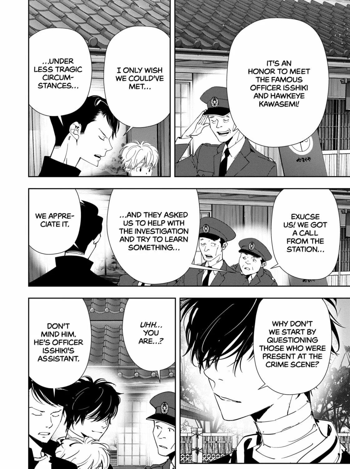 Ron Kamonohashi: Deranged Detective Chapter 122 page 17 - 