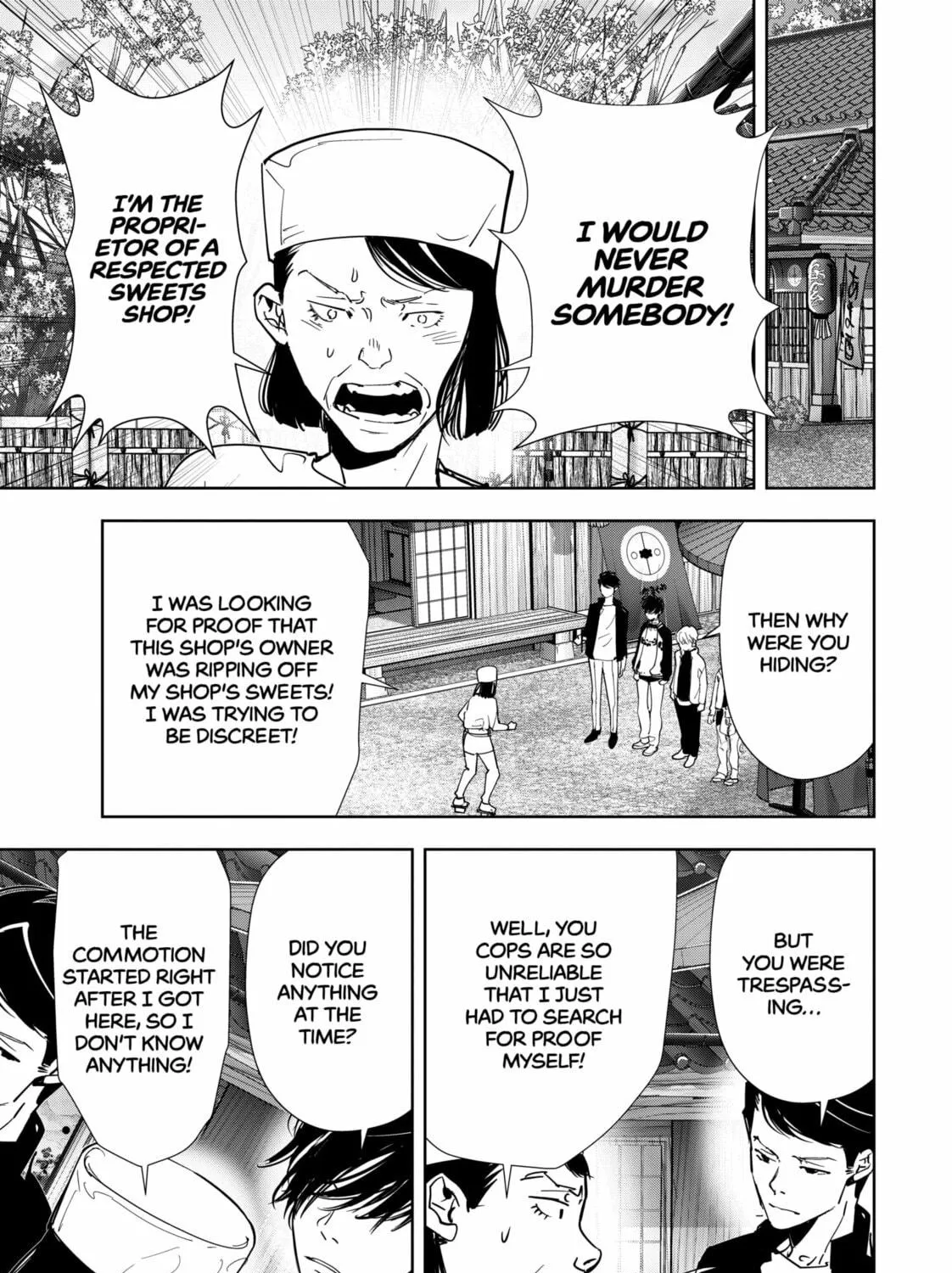 Ron Kamonohashi: Deranged Detective Chapter 122 page 19 - 