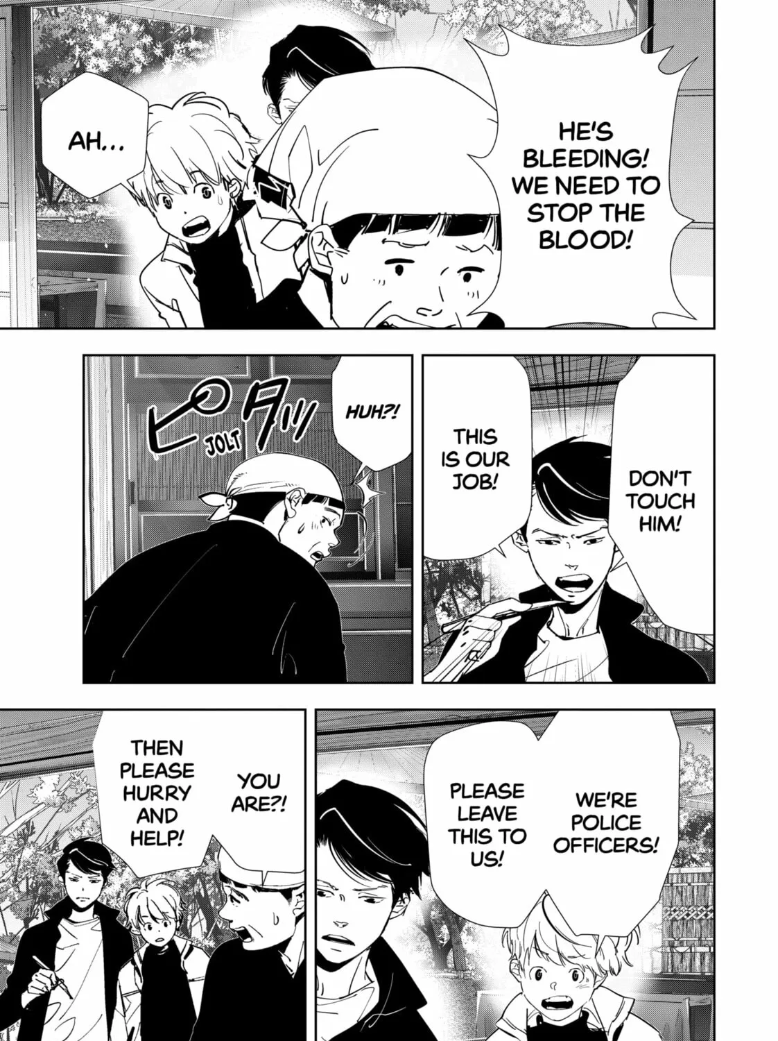 Ron Kamonohashi: Deranged Detective Chapter 122 page 3 - 