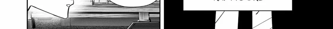 Ron Kamonohashi: Deranged Detective Chapter 122 page 22 - 