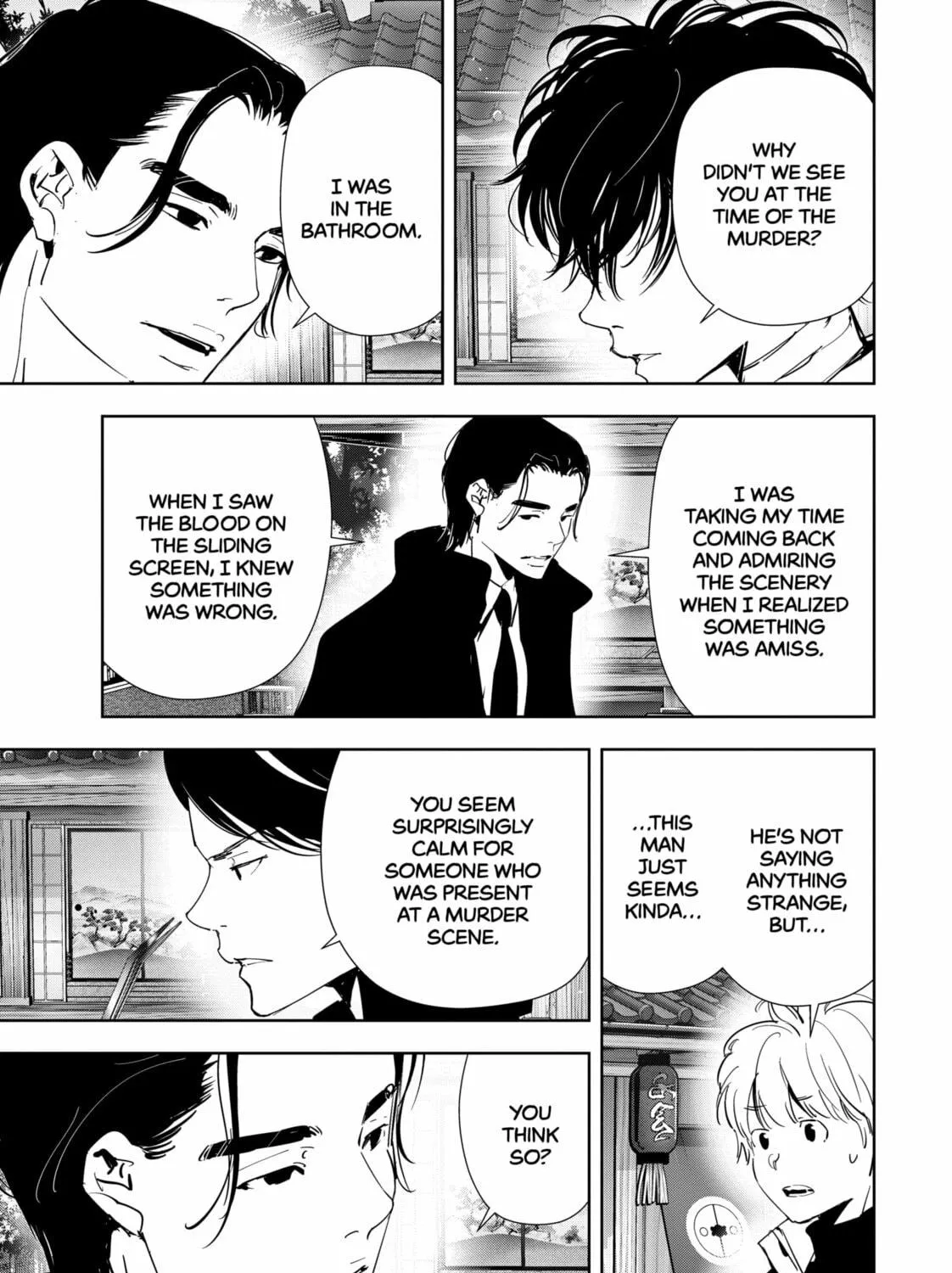 Ron Kamonohashi: Deranged Detective Chapter 122 page 23 - 