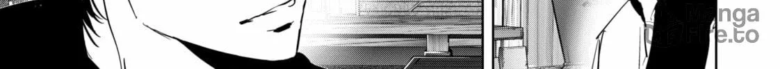 Ron Kamonohashi: Deranged Detective Chapter 122 page 24 - 