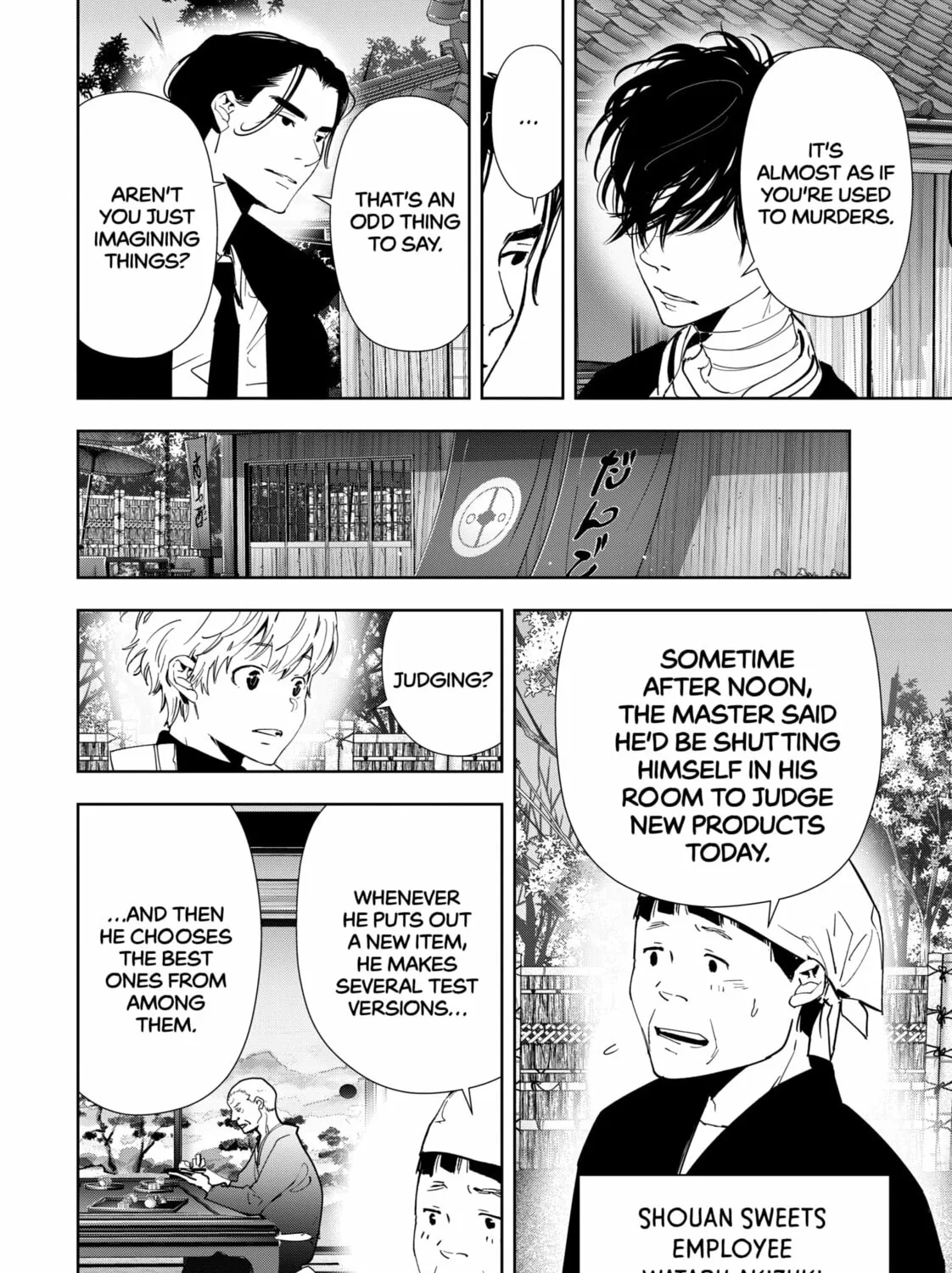 Ron Kamonohashi: Deranged Detective Chapter 122 page 25 - 