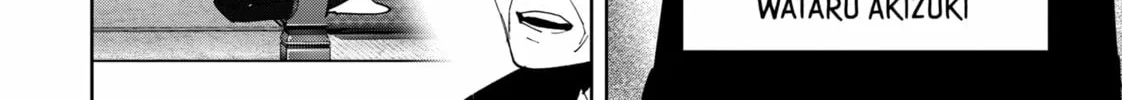 Ron Kamonohashi: Deranged Detective Chapter 122 page 26 - 
