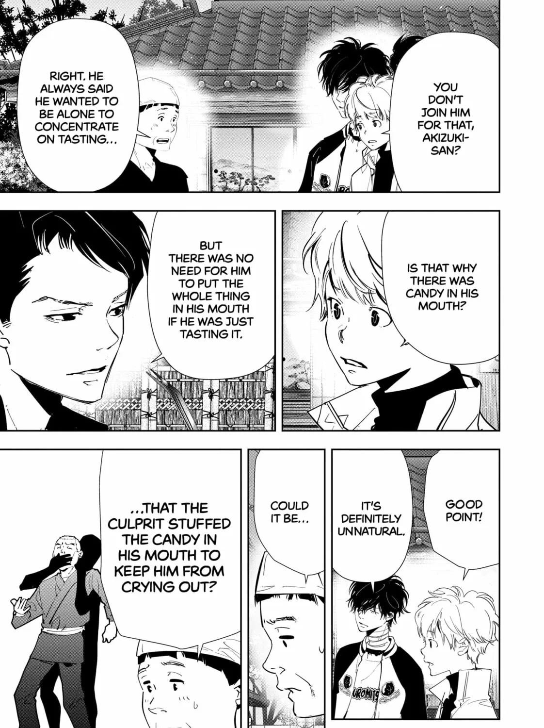 Ron Kamonohashi: Deranged Detective Chapter 122 page 27 - 