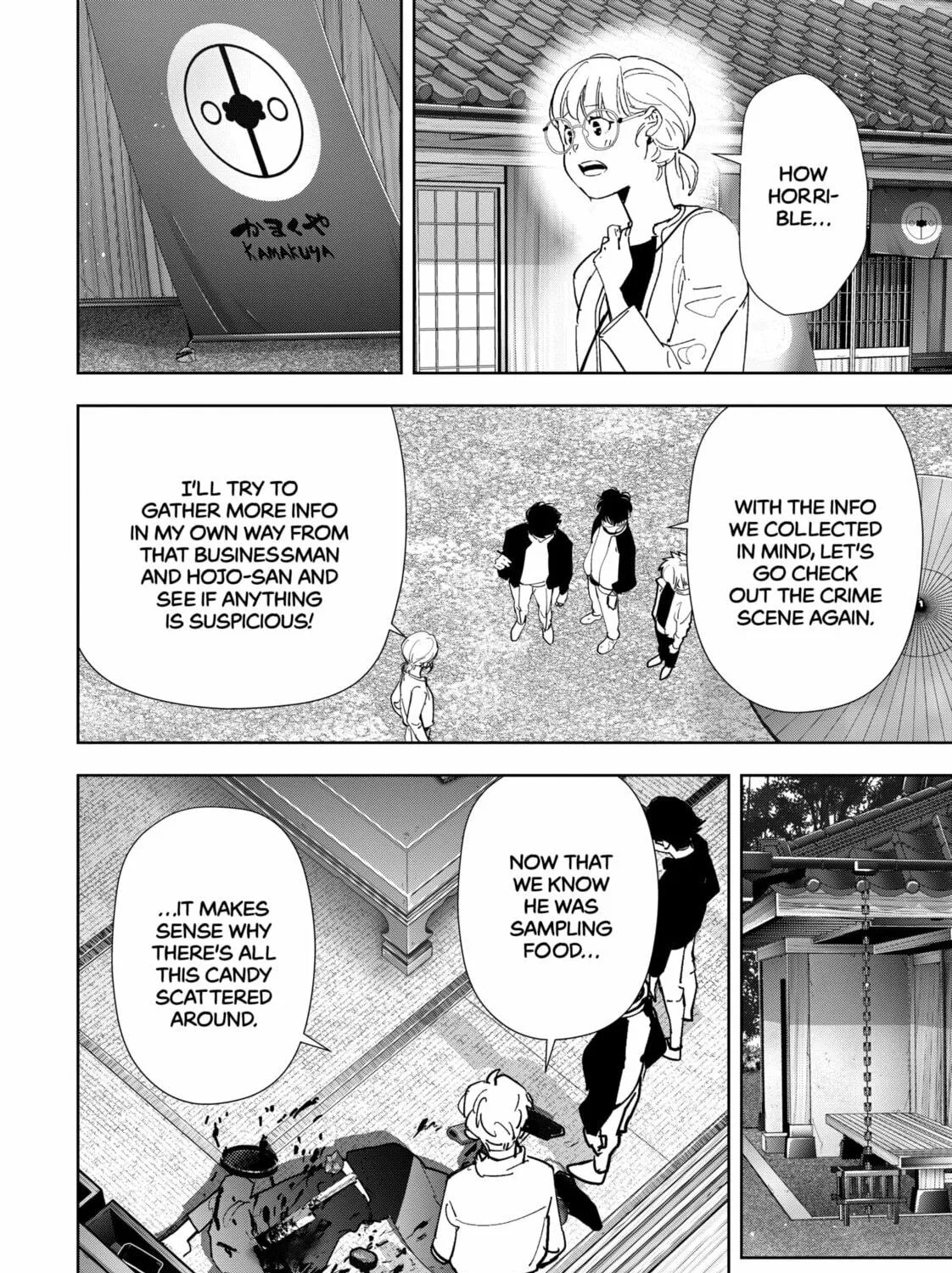Ron Kamonohashi: Deranged Detective Chapter 122 page 29 - 
