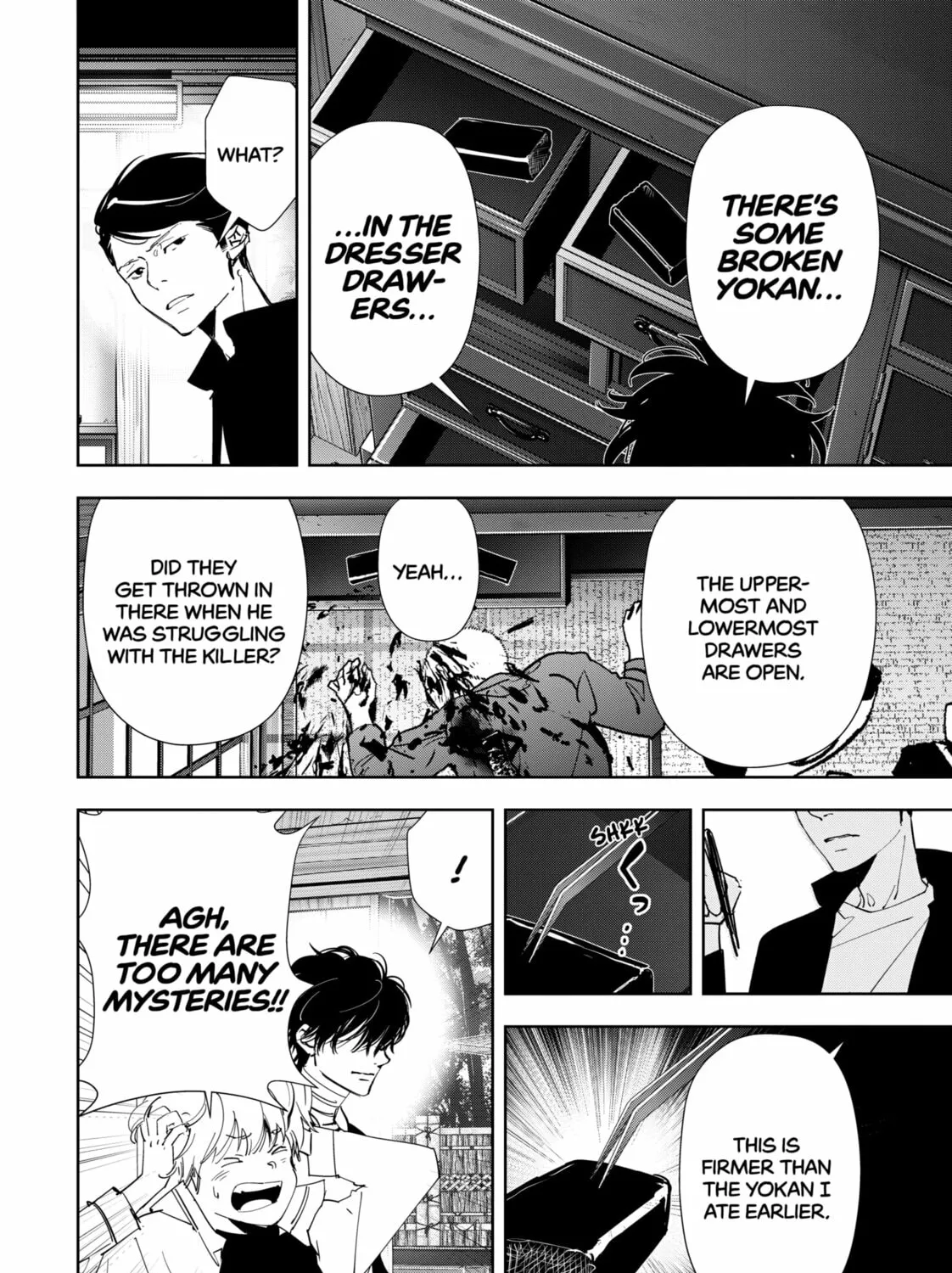 Ron Kamonohashi: Deranged Detective Chapter 122 page 33 - 