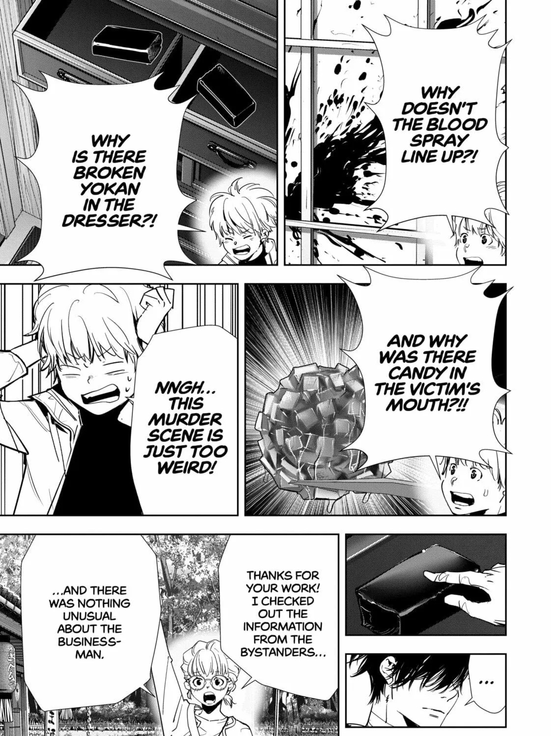Ron Kamonohashi: Deranged Detective Chapter 122 page 35 - 