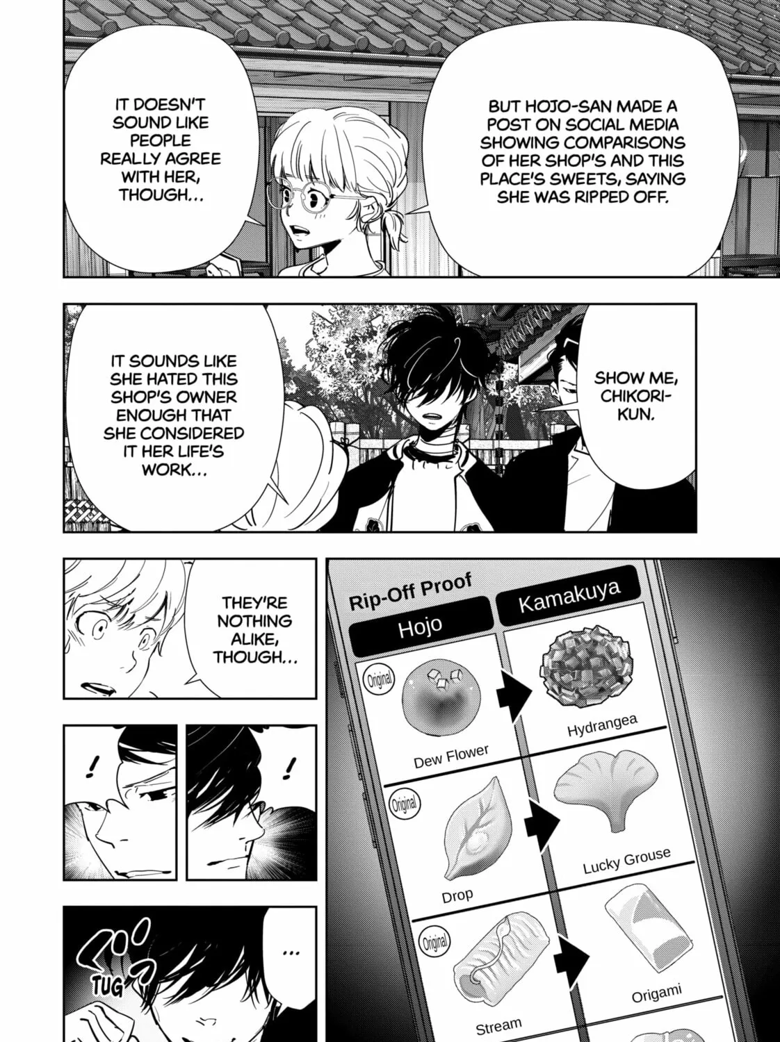 Ron Kamonohashi: Deranged Detective Chapter 122 page 37 - 