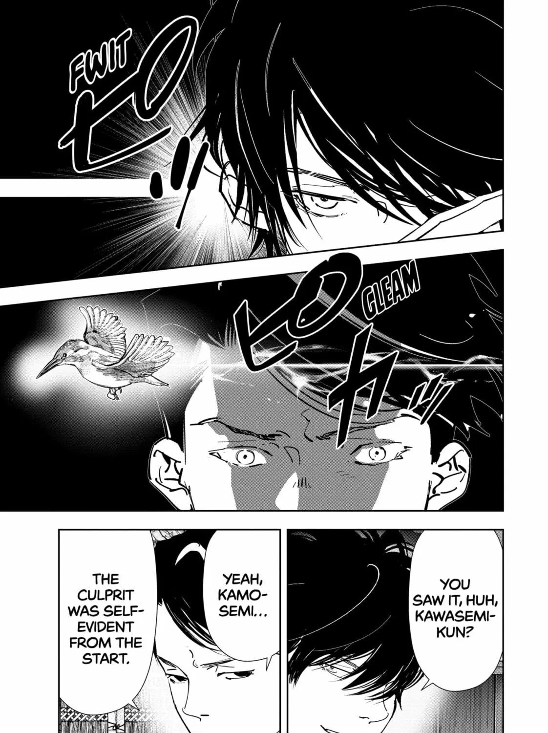 Ron Kamonohashi: Deranged Detective Chapter 122 page 39 - 