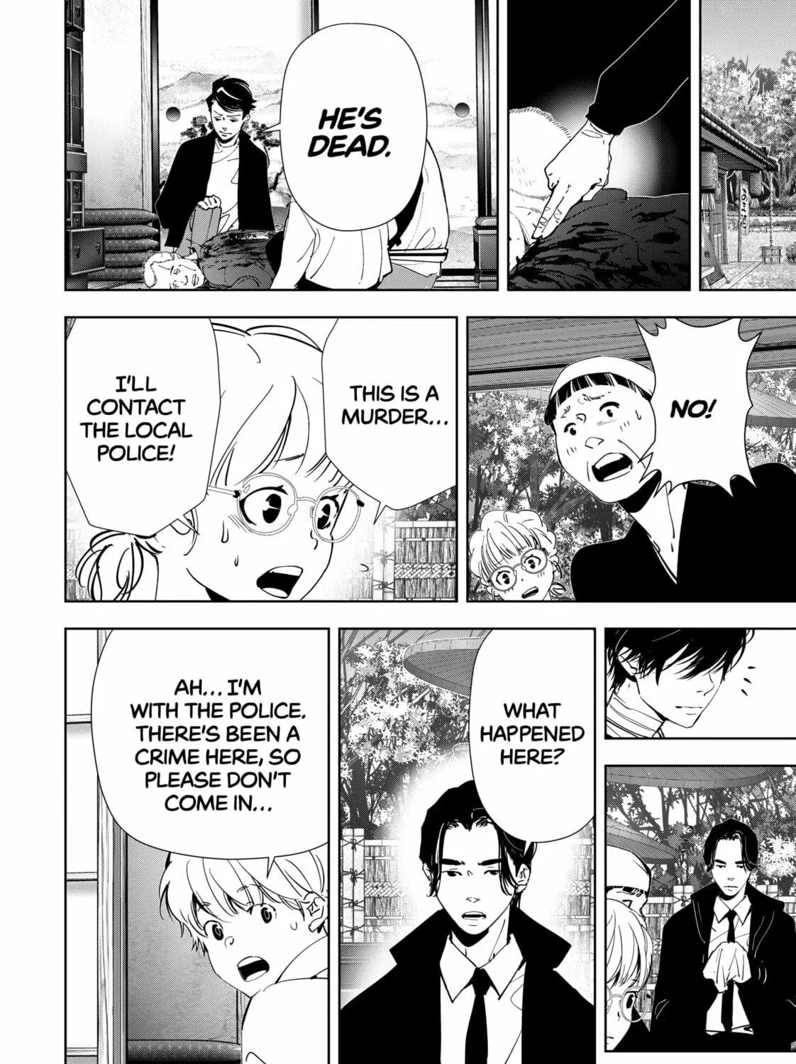 Ron Kamonohashi: Deranged Detective Chapter 122 page 5 - 