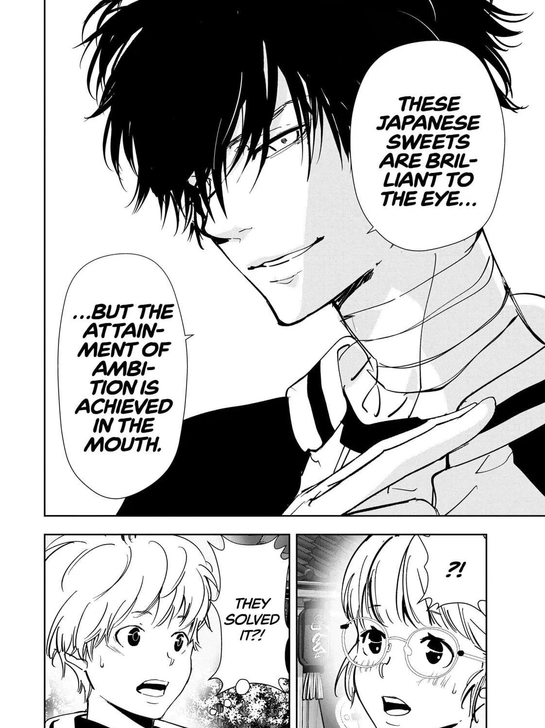 Ron Kamonohashi: Deranged Detective Chapter 122 page 41 - 