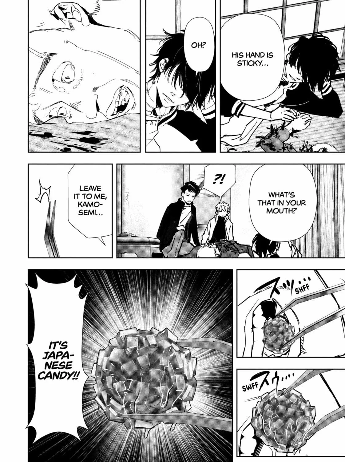 Ron Kamonohashi: Deranged Detective Chapter 122 page 9 - 