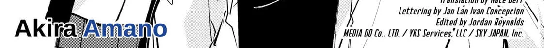 Ron Kamonohashi: Deranged Detective Chapter 123 page 2 - 