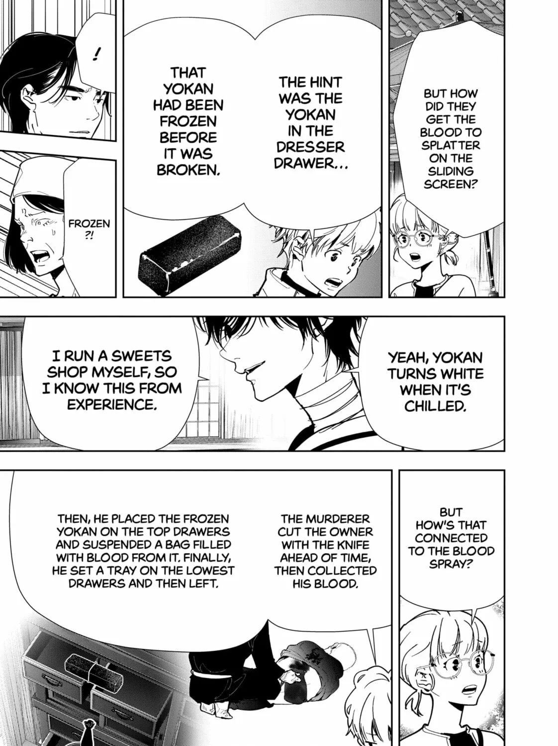 Ron Kamonohashi: Deranged Detective Chapter 123 page 13 - 