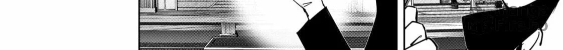 Ron Kamonohashi: Deranged Detective Chapter 123 page 20 - 
