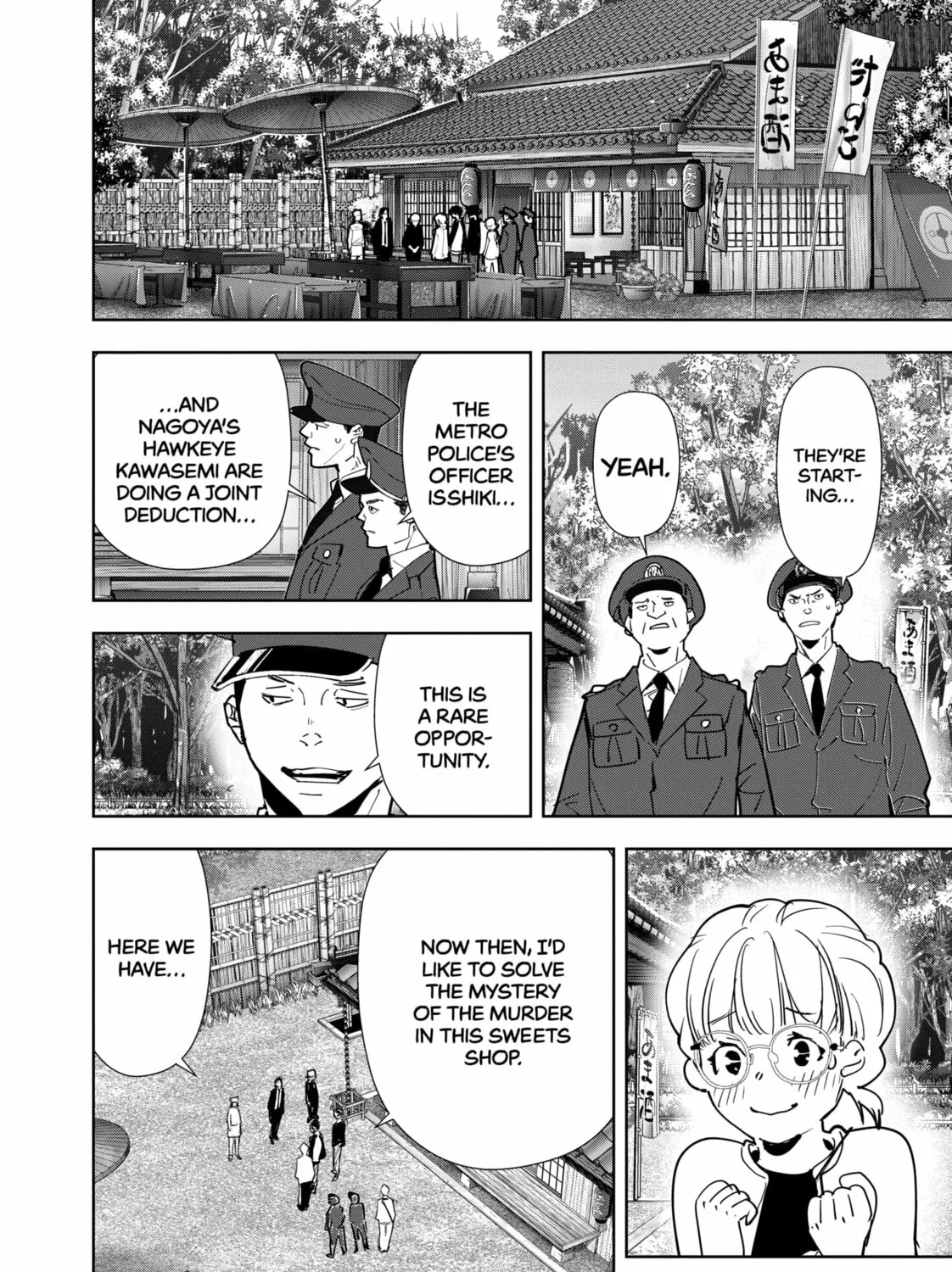Ron Kamonohashi: Deranged Detective Chapter 123 page 3 - 