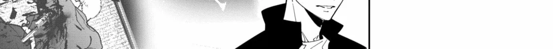 Ron Kamonohashi: Deranged Detective Chapter 123 page 22 - 