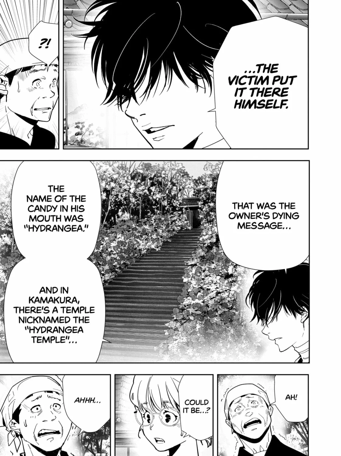 Ron Kamonohashi: Deranged Detective Chapter 123 page 25 - 