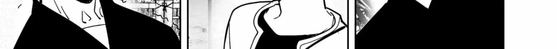 Ron Kamonohashi: Deranged Detective Chapter 123 page 26 - 