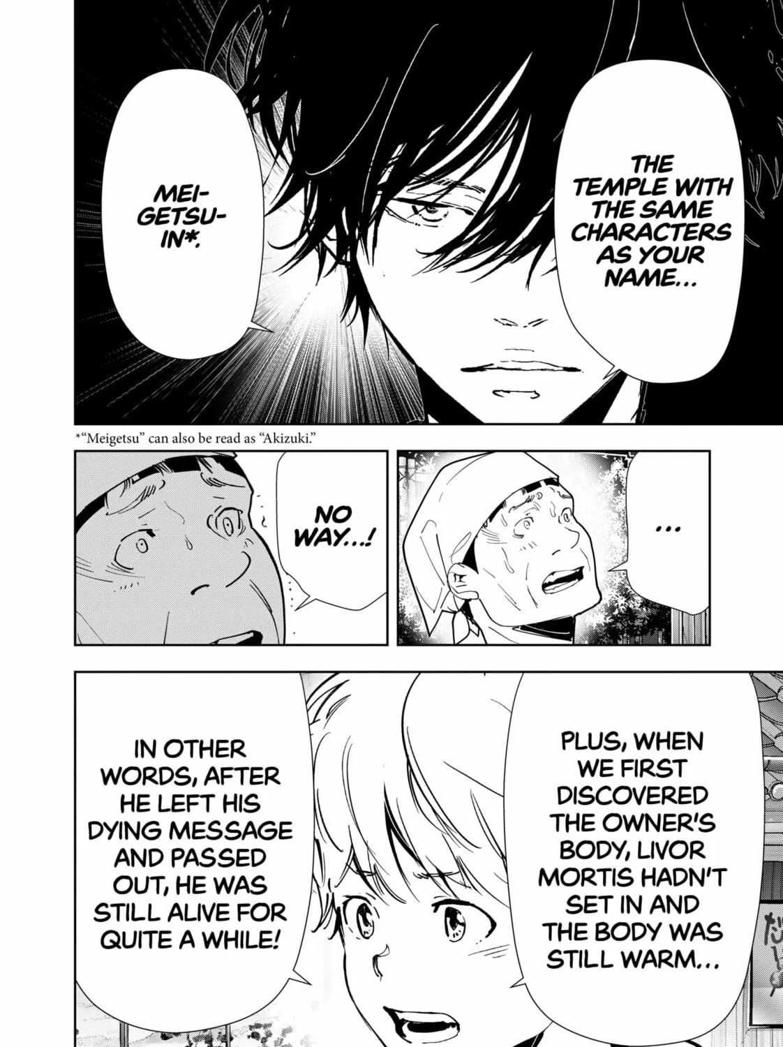Ron Kamonohashi: Deranged Detective Chapter 123 page 27 - 