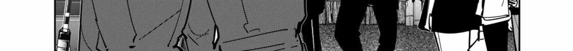 Ron Kamonohashi: Deranged Detective Chapter 123 page 32 - 