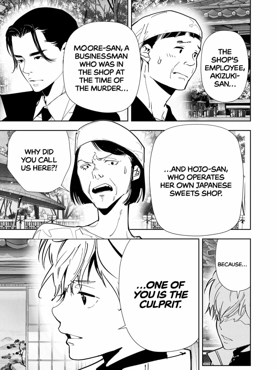 Ron Kamonohashi: Deranged Detective Chapter 123 page 5 - 