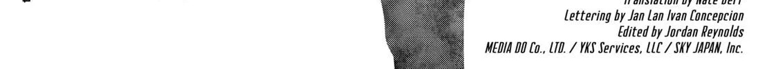 Ron Kamonohashi: Deranged Detective Chapter 124 page 2 - 