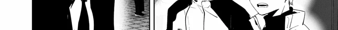 Ron Kamonohashi: Deranged Detective Chapter 124 page 16 - 