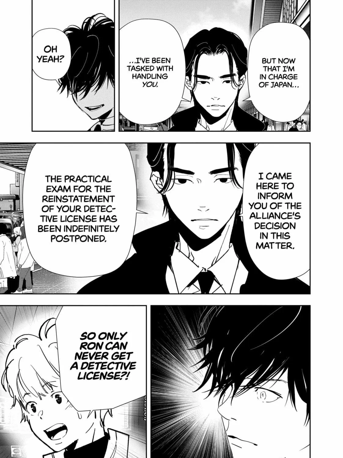 Ron Kamonohashi: Deranged Detective Chapter 124 page 17 - 