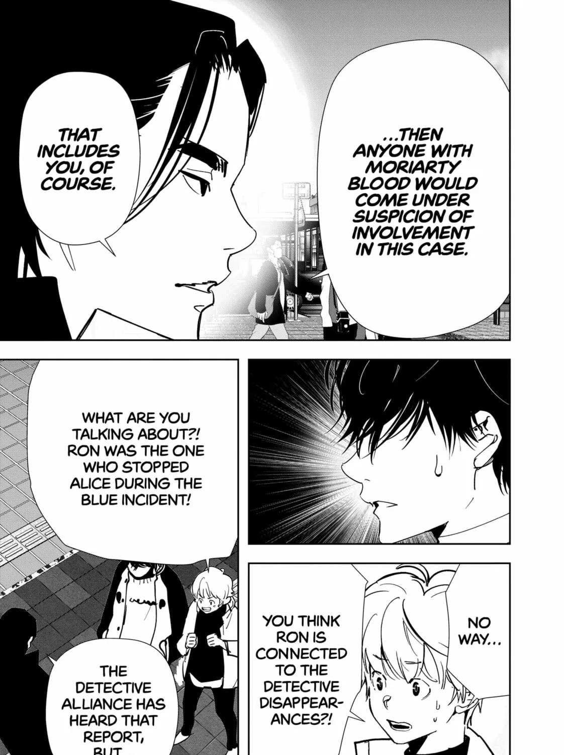 Ron Kamonohashi: Deranged Detective Chapter 124 page 21 - 
