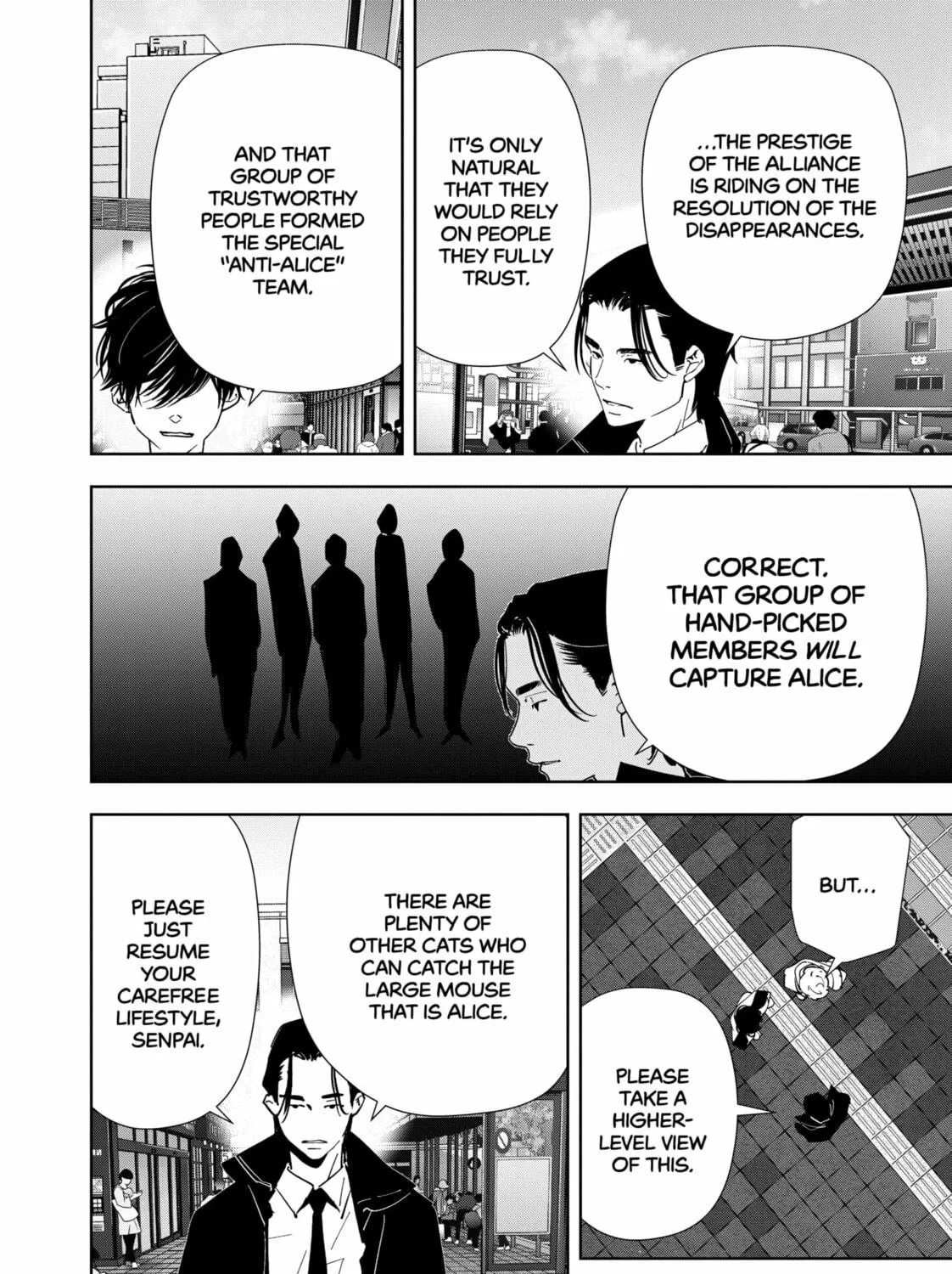 Ron Kamonohashi: Deranged Detective Chapter 124 page 23 - 