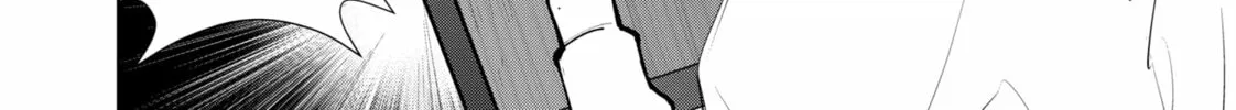 Ron Kamonohashi: Deranged Detective Chapter 124 page 28 - 