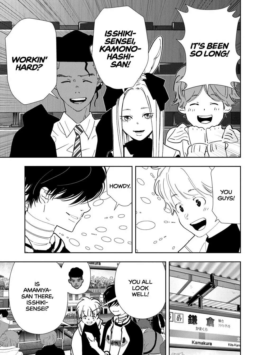 Ron Kamonohashi: Deranged Detective Chapter 124 page 29 - 
