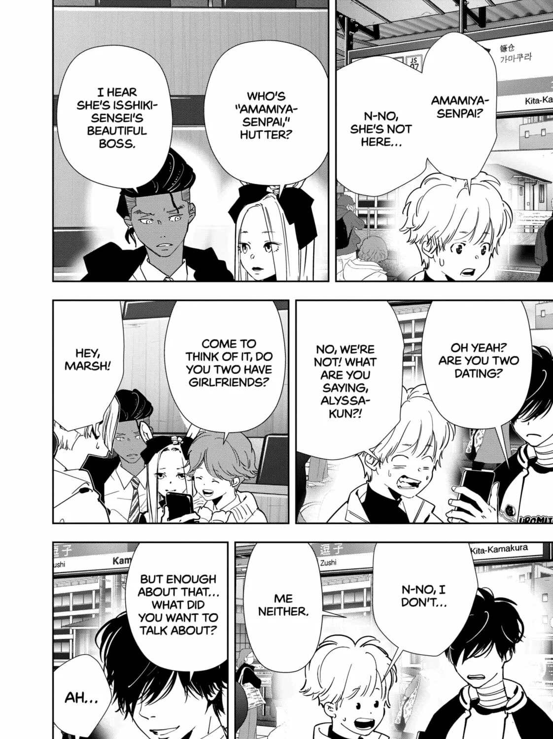 Ron Kamonohashi: Deranged Detective Chapter 124 page 31 - 