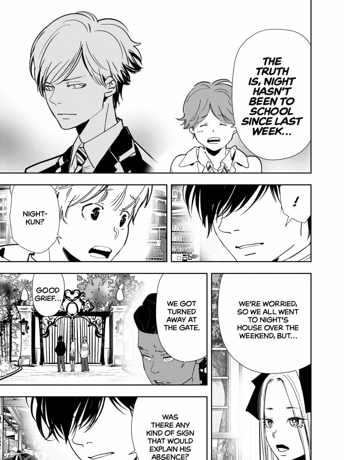 Ron Kamonohashi: Deranged Detective Chapter 124 page 33 - 