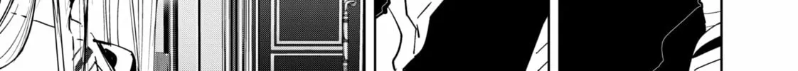 Ron Kamonohashi: Deranged Detective Chapter 124 page 38 - 