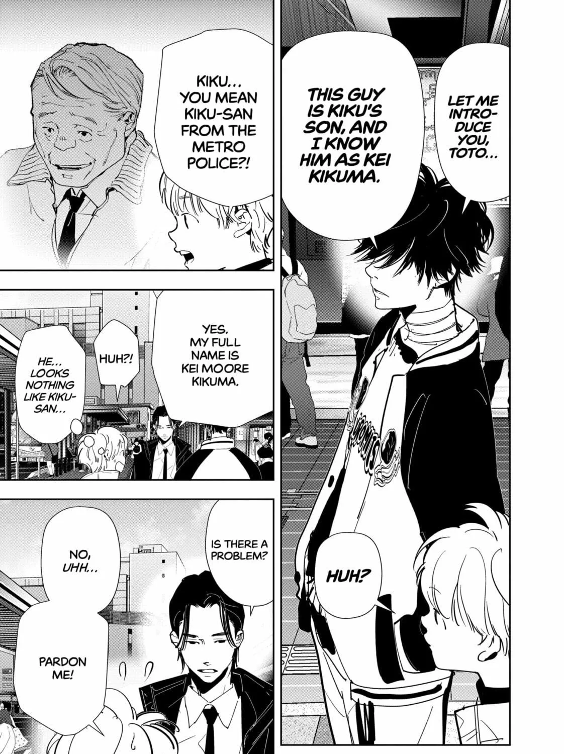 Ron Kamonohashi: Deranged Detective Chapter 124 page 5 - 