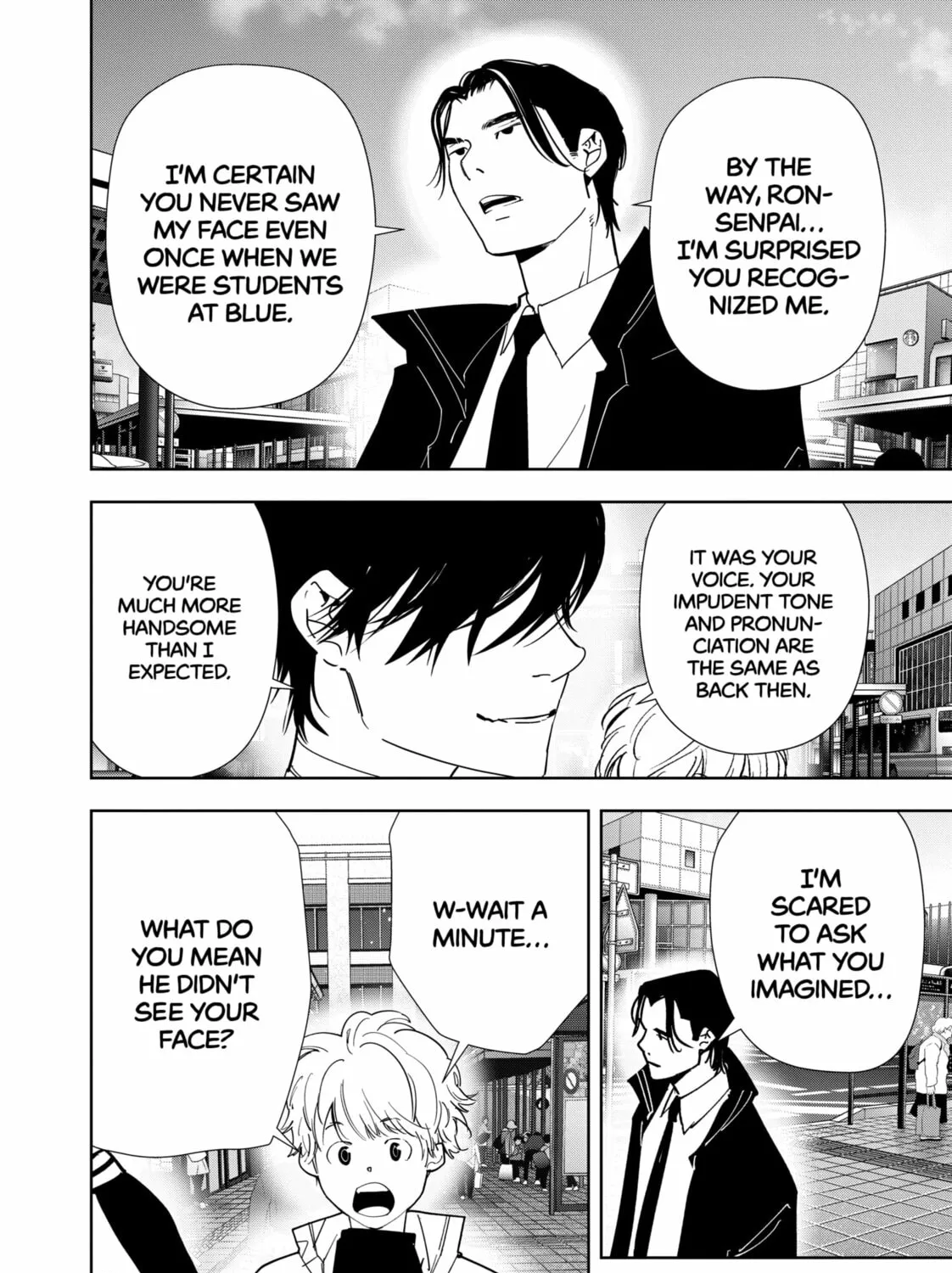 Ron Kamonohashi: Deranged Detective Chapter 124 page 7 - 