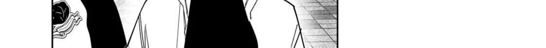 Ron Kamonohashi: Deranged Detective Chapter 124 page 8 - 