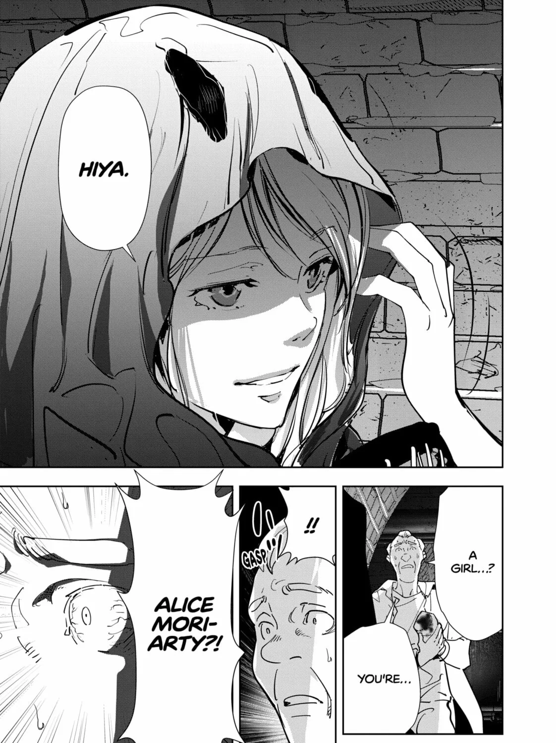 Ron Kamonohashi: Deranged Detective Chapter 125 page 13 - 