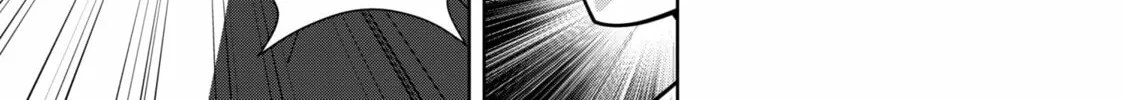 Ron Kamonohashi: Deranged Detective Chapter 125 page 14 - 