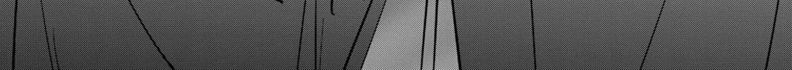 Ron Kamonohashi: Deranged Detective Chapter 125 page 16 - 